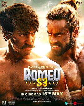 罗密欧行动(全集)