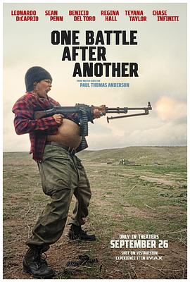 一战再战(全集)